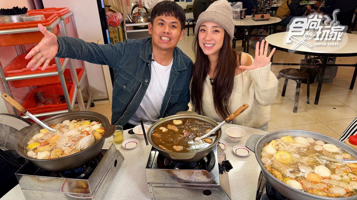 冬季霸主薑母鴨！張再興、梁舒涵吃新北美食｜1/8《天菜就醬吃》店家資訊