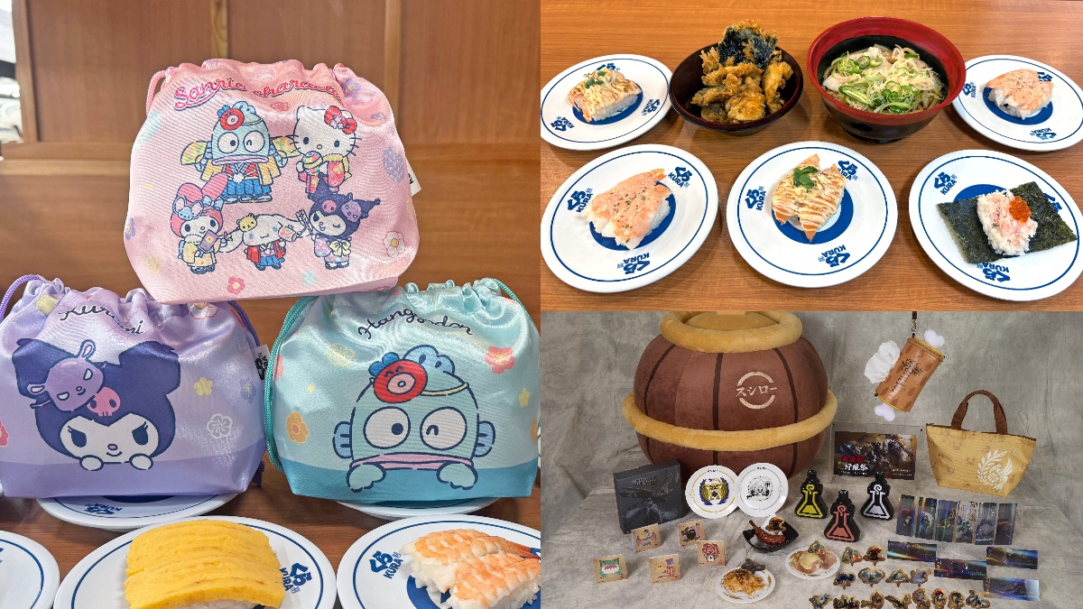 網友激推藏壽司「這款」回歸！高雄新分店限時14天９折，再送三麗鷗限量周邊