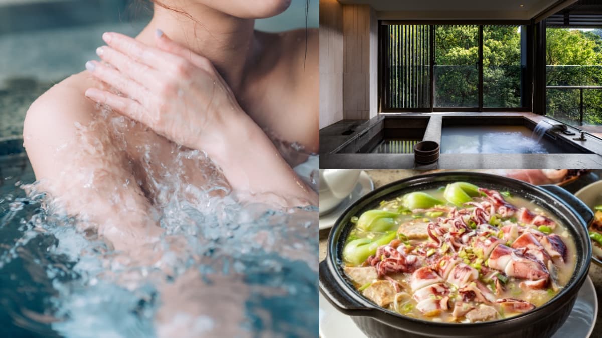 北部飯店泡湯只要299元！享受全台稀有「海底溫泉」，加碼再送溫泉粉