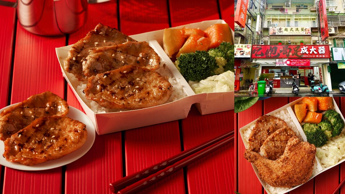 新開門市買一送一！「便當界烤肉王」直火現烤＋澎派肉量，還有送烤肉優惠