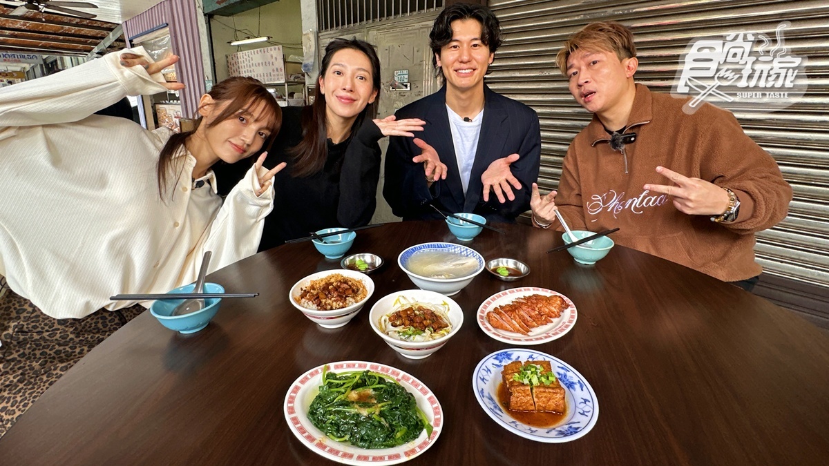 80年老字號意麵！風田、朵拉吃北北桃美食｜1/27《熱血48小時》店家資訊