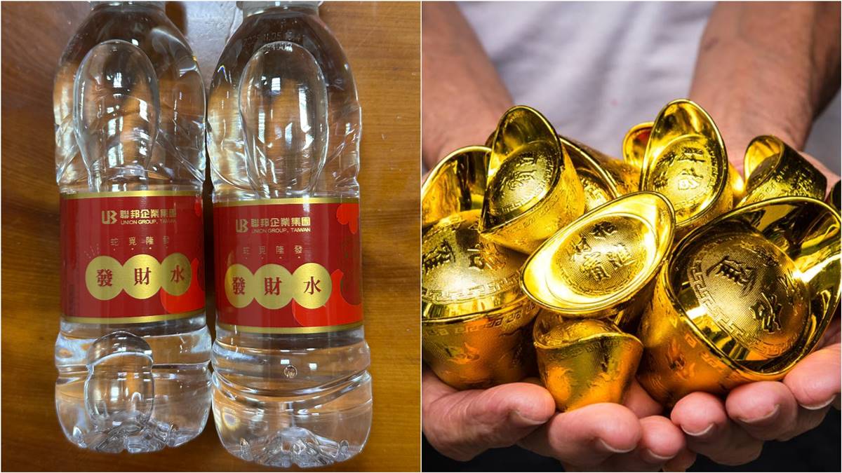 發財水別只會拿來喝！擺在「４位置」財源滾滾來，加碼發財金禁忌、使用方法