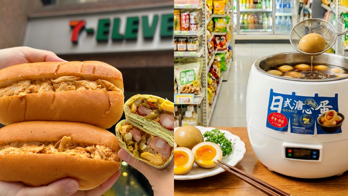 香菜控衝超商！7-11香菜雞肉堡、捲餅20款夯品到，全家首推「溏心蛋」大爆汁