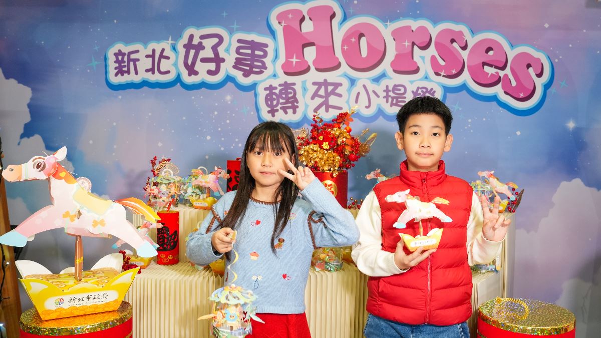 2026新北燈會2/22開幕！「線條小狗」萌翻大都會公園，小提燈資訊搶先看