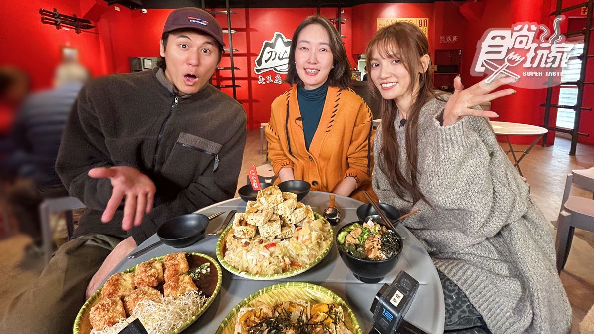 爆漿金沙臭豆腐！風田、朵拉吃宜花美食｜2/3《熱血48小時》店家資訊