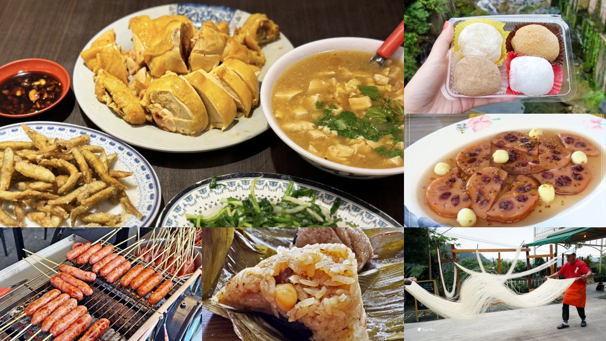走古道、吃桂花餐、玩手拉麵線！吃爆石碇老街10家美食，再到財神廟補財庫