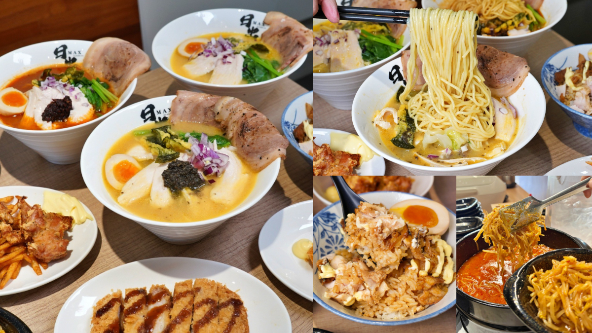 190元起吃到飽！高CP值「日式拉麵」自助吧小菜、甜點無限續，加碼送炸蝦