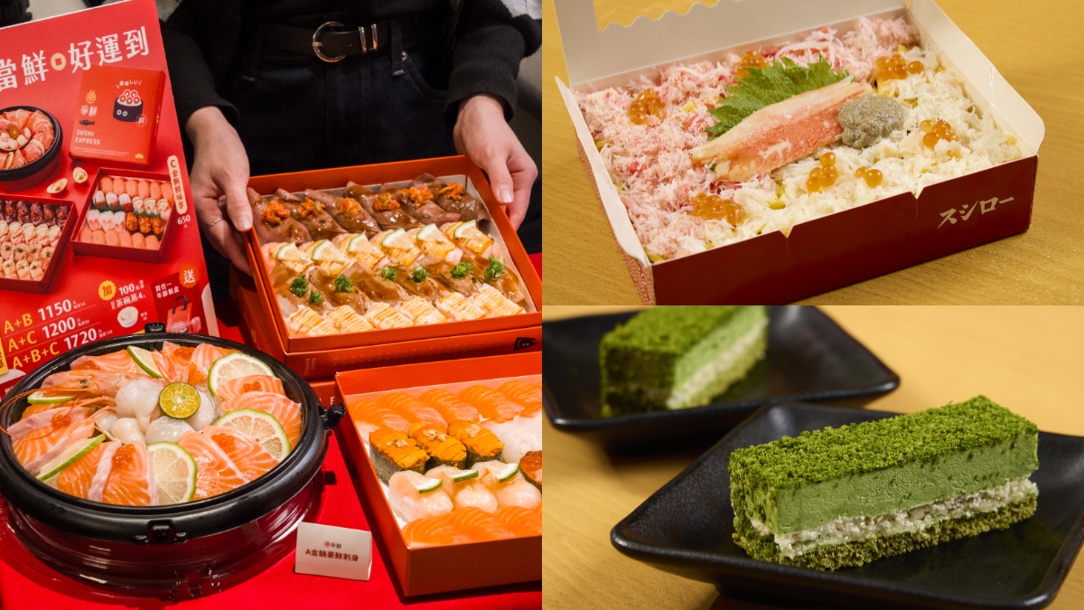 壽司郎「名店抹茶甜點」回歸！春節外帶壽司４款，豪華松葉蟹、紅雪蟹一次吃