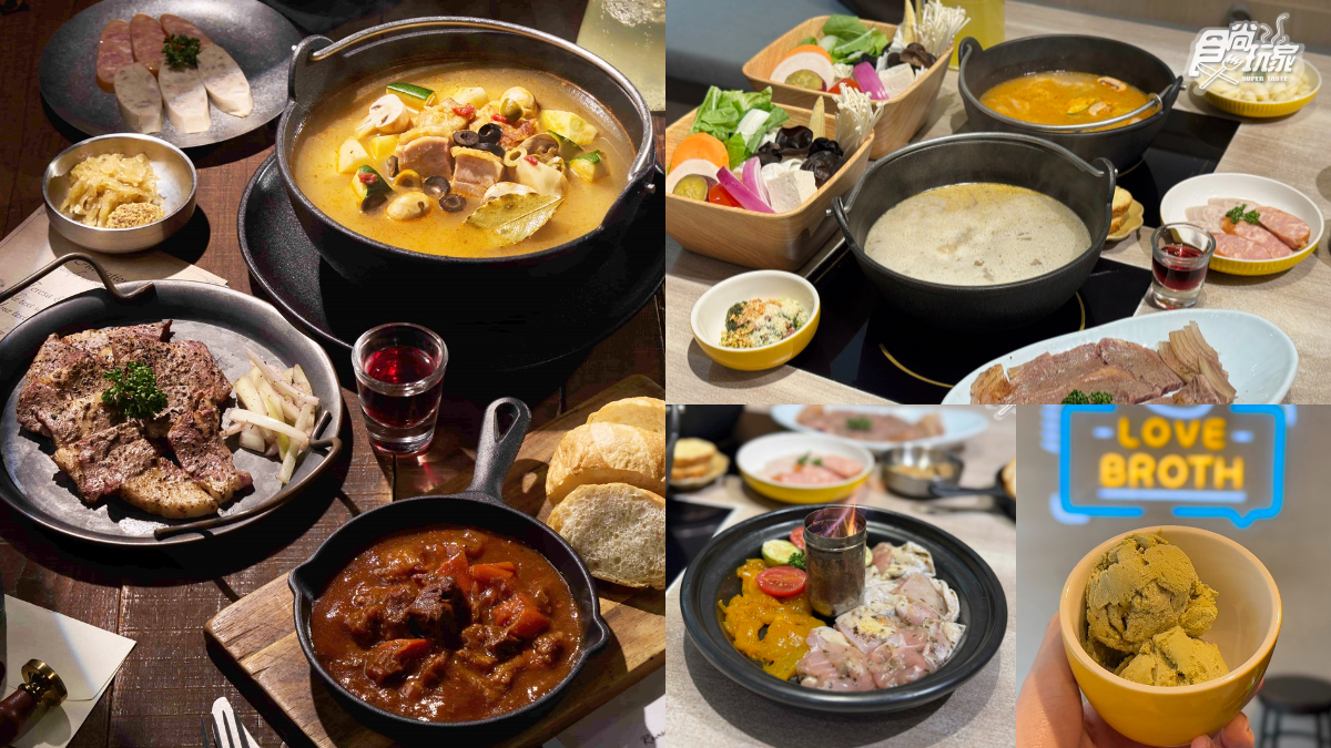 【賞燈美食祭】雞湯大叔免費升級迷迭燻香雞！必搭獵人燉雞湯，開心果冰吃到飽