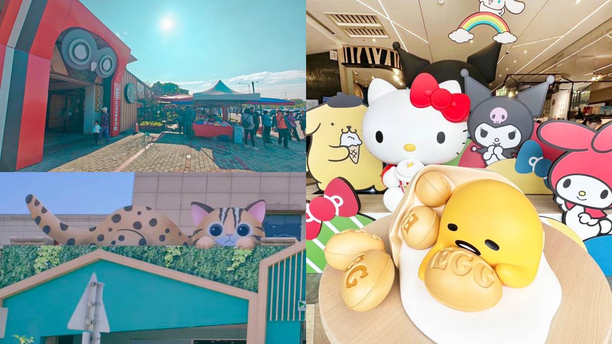 清水、關西都輸了！網友好評國道服務站Top10，冠軍好拍好逛、廁所乾淨