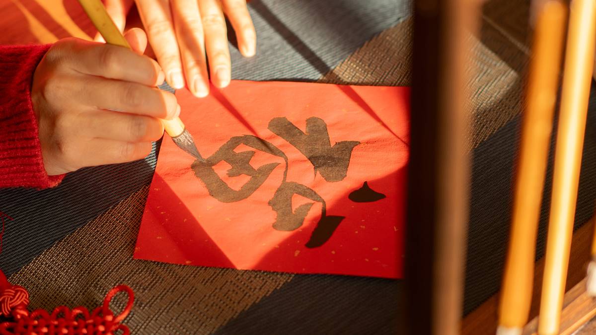過年貼春聯時間、禁忌公開！用錯數量恐招陰，貼「春」字小心吸引爛桃花