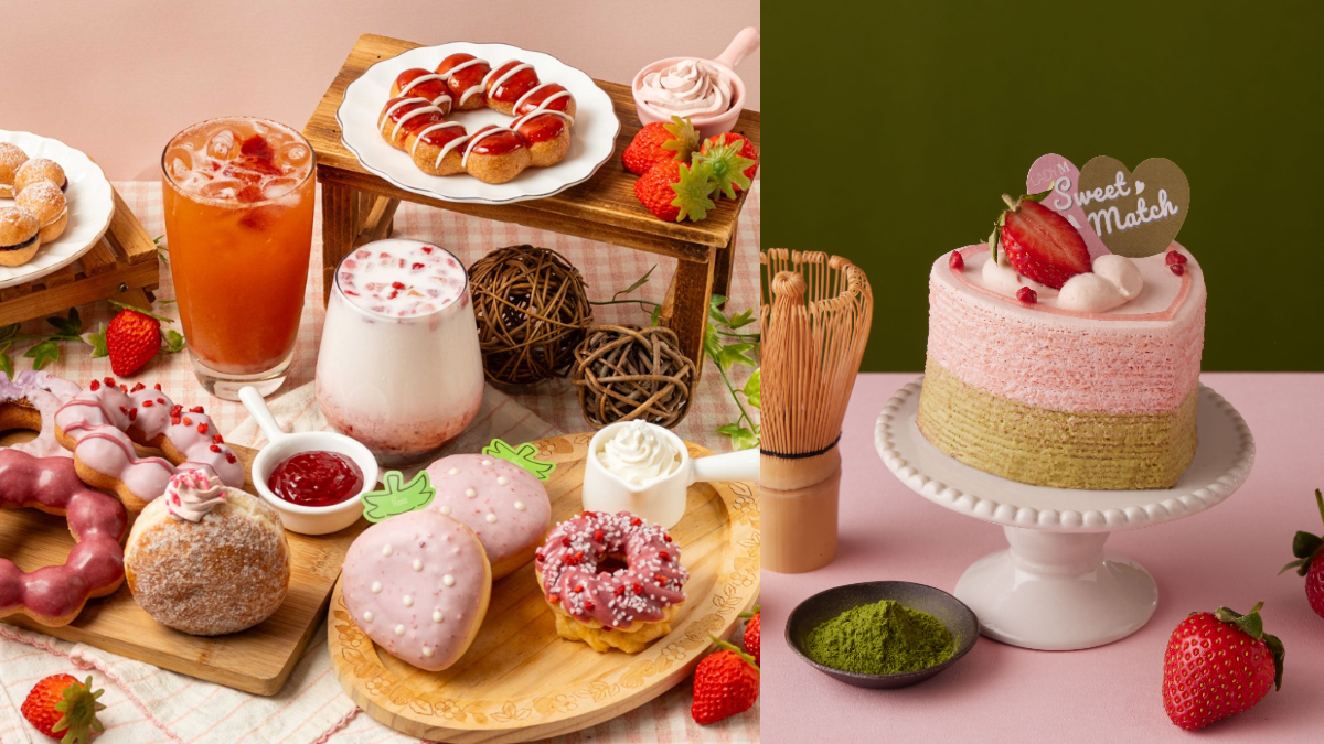 甜甜圈最多買８送４！Mister Donut草莓季11款新品，LADY M心型草莓抹茶蛋糕
