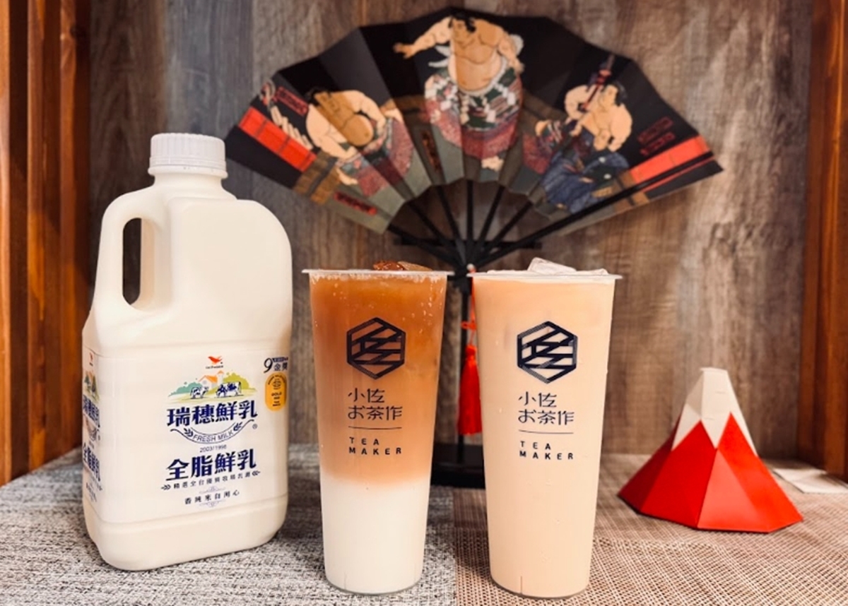 職人雙茶組79元