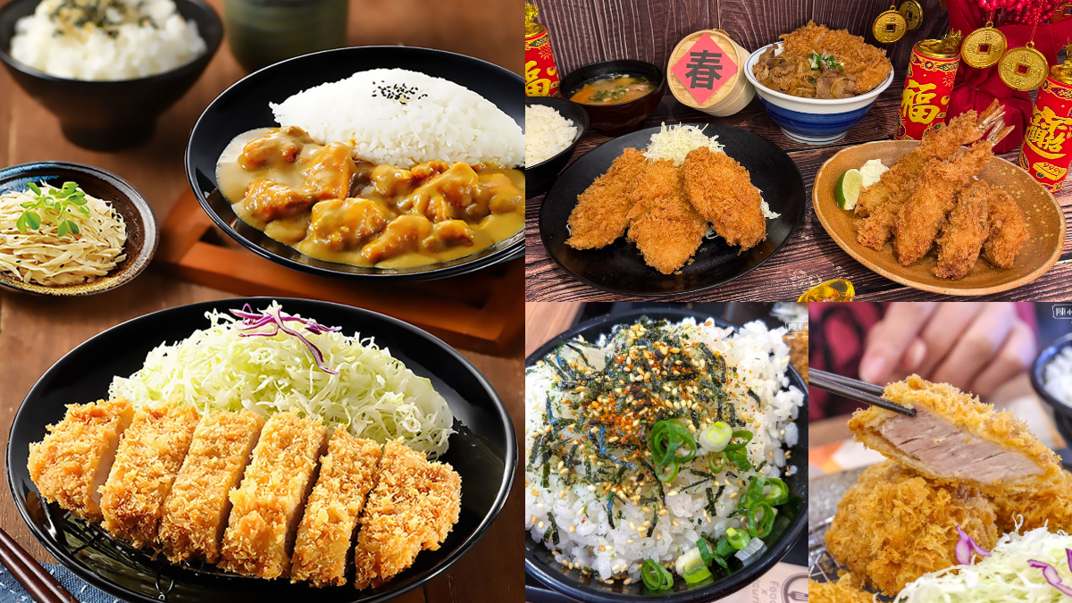 免費續湯飯、高麗菜絲！194元爽嗑豬排定食，加碼雞排丼套餐只要200元