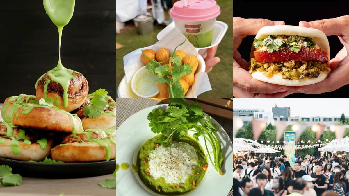 全台最大「香菜市集」彰化、高雄登場！超過110家香菜美食、香菜小物大集合