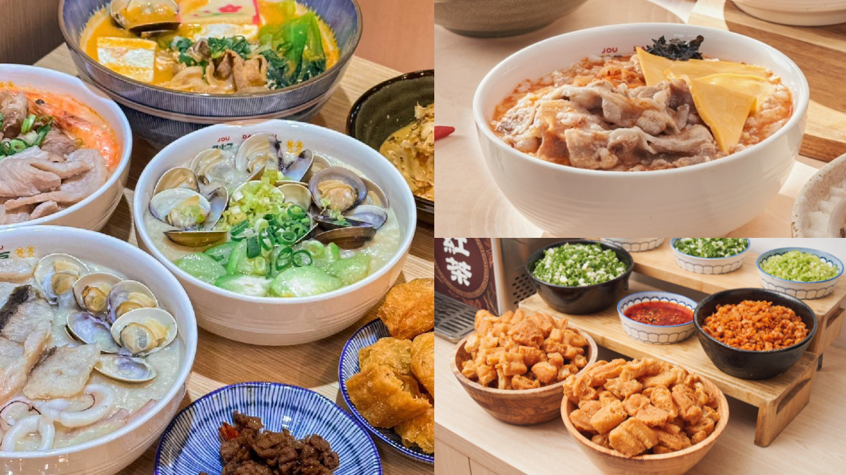 連８天「粥大福買一送一」！87元吃泡菜起司牛肉粥，免費送老油條、配料