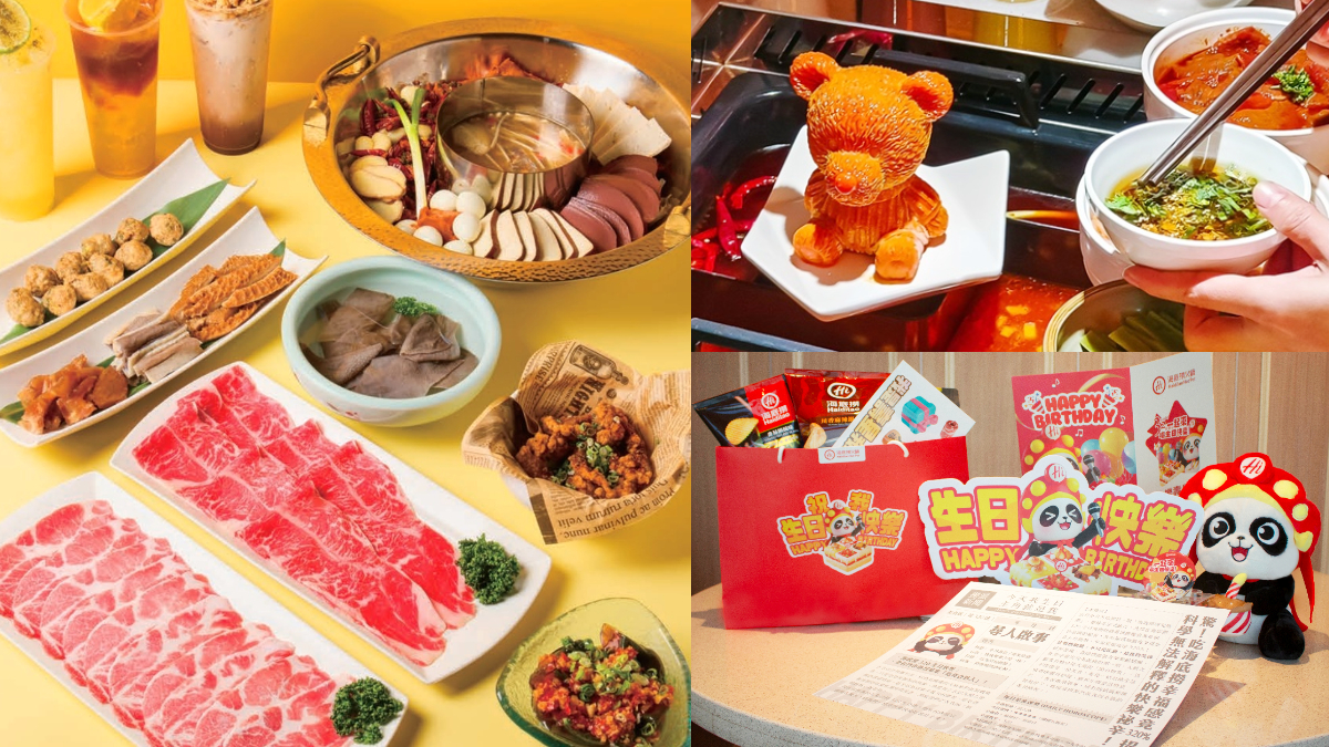 高CP值麻辣鍋「肉品買一送一」！97元爽嗑現切牛，海底撈「這天」整單免費