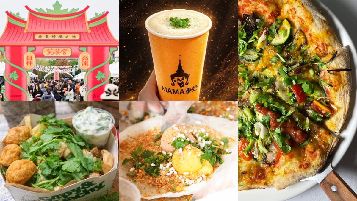 全台最狂「香菜美食市集」快閃高雄！人氣品牌120家，甜點、飲品都有香菜