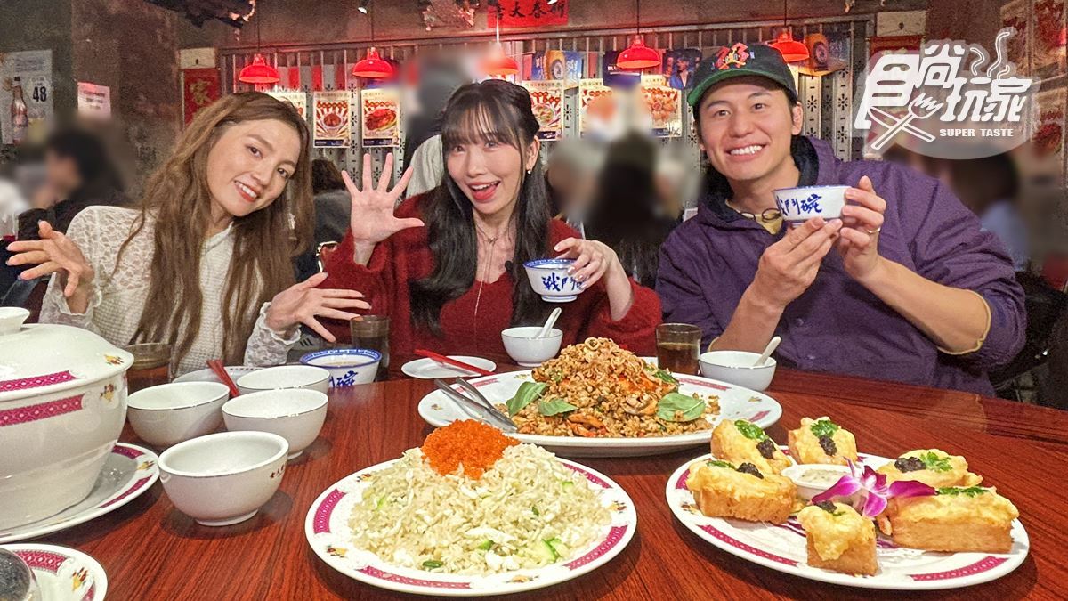 必比登推介「黃金煲仔飯」！風田、朵拉吃香港美食｜3/10《熱血48小時》店家資訊（中獎公布）