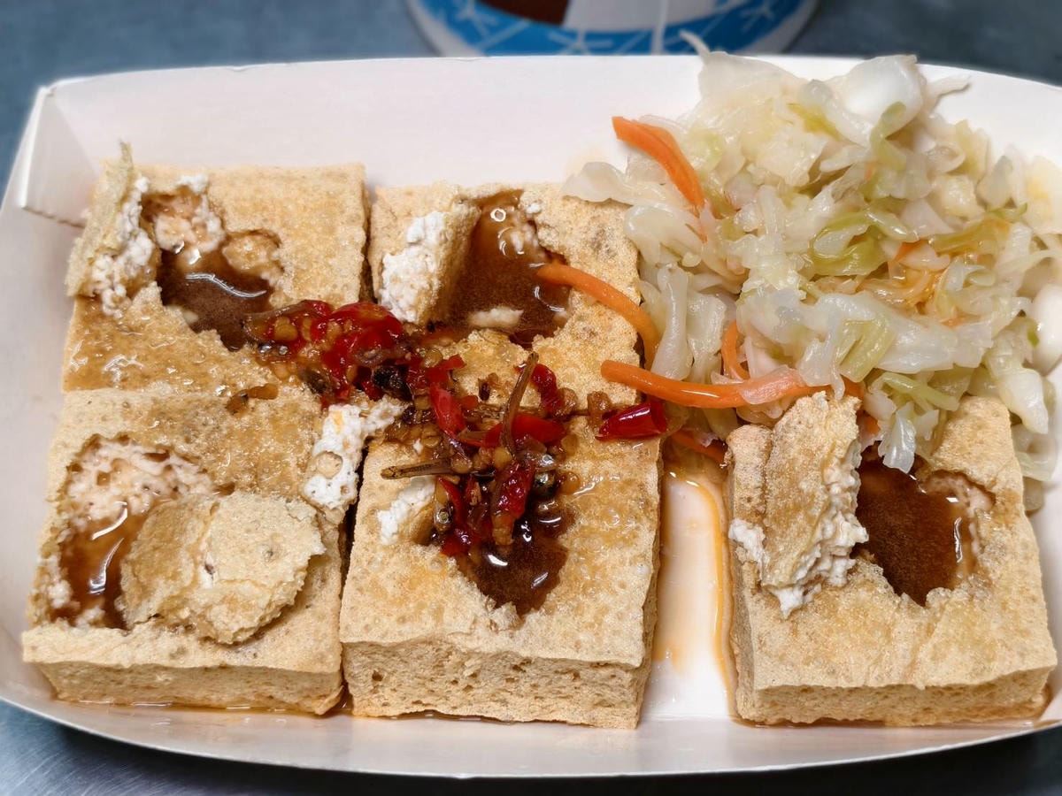 全台前三強臭豆腐!嘉義美食8家推薦:市場90年老字號麻糬、甘甜啤酒鴨湯 全台前三強臭豆腐!嘉義美食8家推薦:市場90年老字號麻糬、甘甜啤酒鴨湯