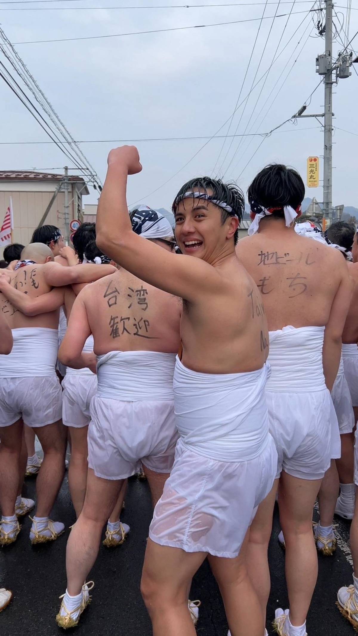 日本負8度雪地裸奔!曾子余獻出從影最大尺度,挑戰潑水祭洗去厄運 日本負8度雪地裸奔!曾子余獻出從影最大尺度,挑戰潑水祭洗去厄運