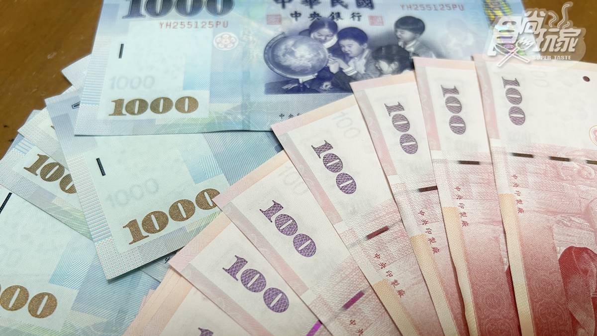 政府發錢啦！年輕人符合資格可領6000元，申請條件與方法一次看