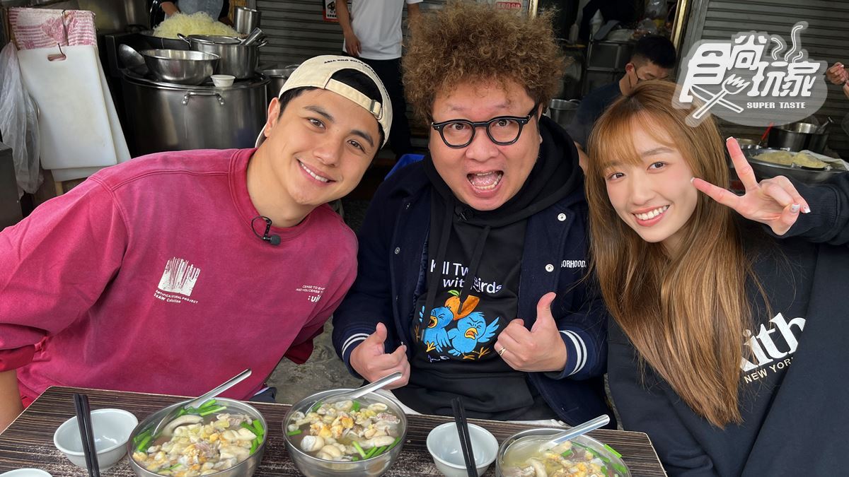 在地人激推爆量豬雜湯！納豆、子余吃台南美食｜3/11《2天1夜go》店家資訊