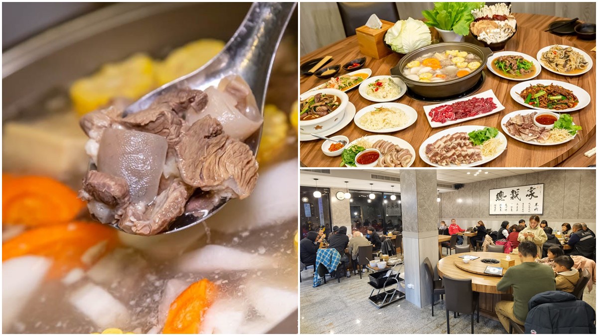 送399元羊肉塊！「羊肉鍋界的總裁」溫體羊鮮甜無羶，老饕激推限量白切三層肉