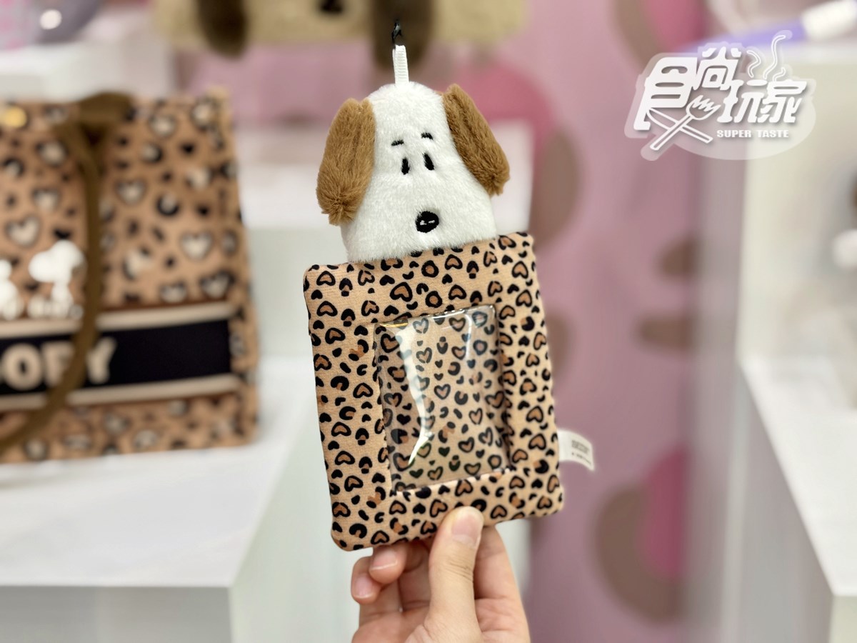康是美X史努比聯名!18款超萌豹紋周邊、歐拉夫玩偶,免費送Q萌心型鏡 康是美X史努比聯名!18款超萌豹紋周邊、歐拉夫玩偶,免費送Q萌心型鏡