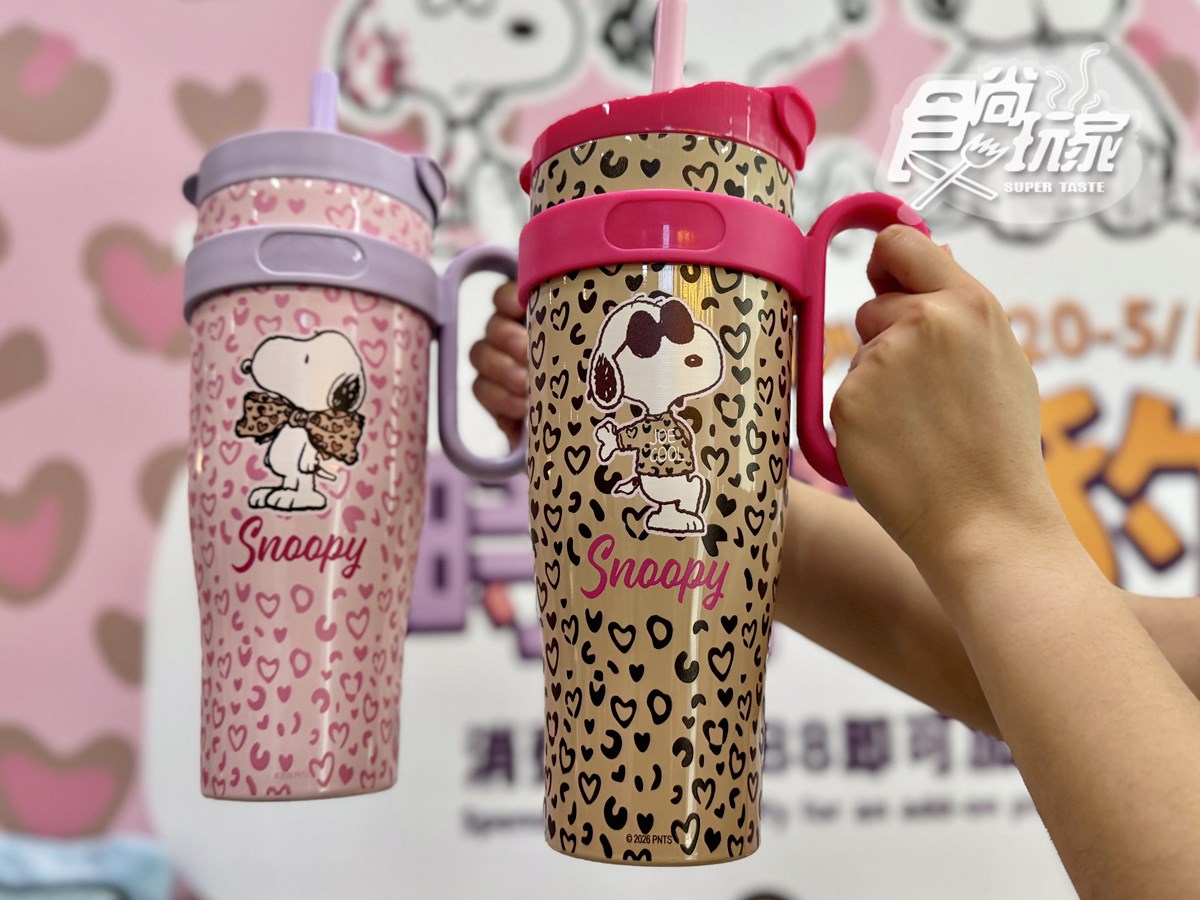 康是美X史努比聯名!18款超萌豹紋周邊、歐拉夫玩偶,免費送Q萌心型鏡 康是美X史努比聯名!18款超萌豹紋周邊、歐拉夫玩偶,免費送Q萌心型鏡