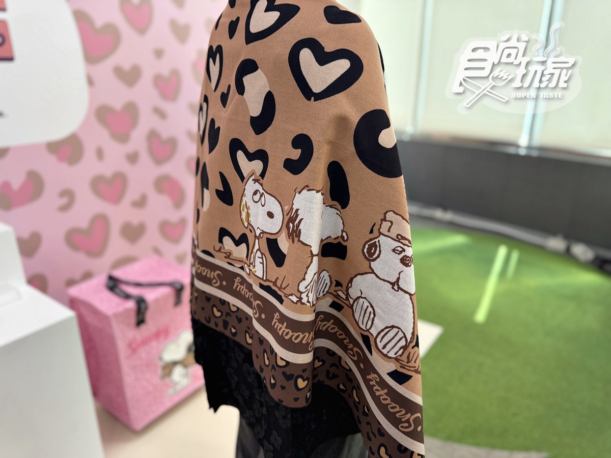 康是美X史努比聯名!18款超萌豹紋周邊、歐拉夫玩偶,免費送Q萌心型鏡 康是美X史努比聯名!18款超萌豹紋周邊、歐拉夫玩偶,免費送Q萌心型鏡