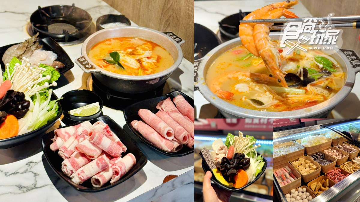 68元升級吃到飽！超過40款自助吧、豆漿機、甜點暢吃，必嗑「泰式冬蔭功鍋」