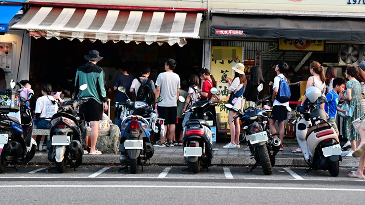 機車族領錢了！「符合資格」最高補助30300元，申請條件、方法一次看