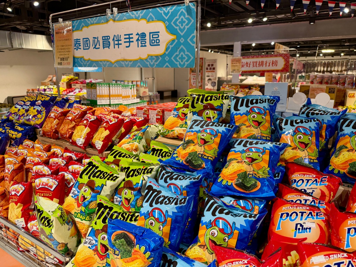 泰國展千款商品免費逛！必搶熱銷零食TOP３，買一送一、還有泰服免費體驗