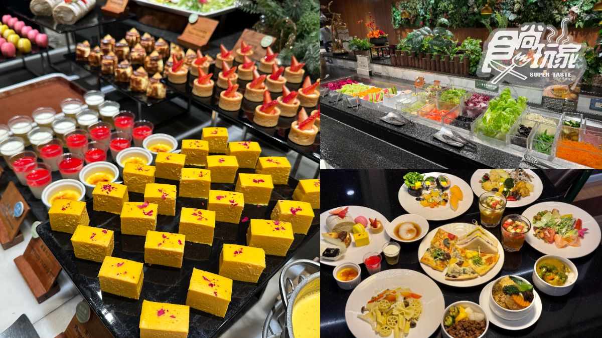 高雄３大蔬食吃到飽之一！蔬食百匯：繽紛沙拉、多國料理、夢幻甜點全開箱