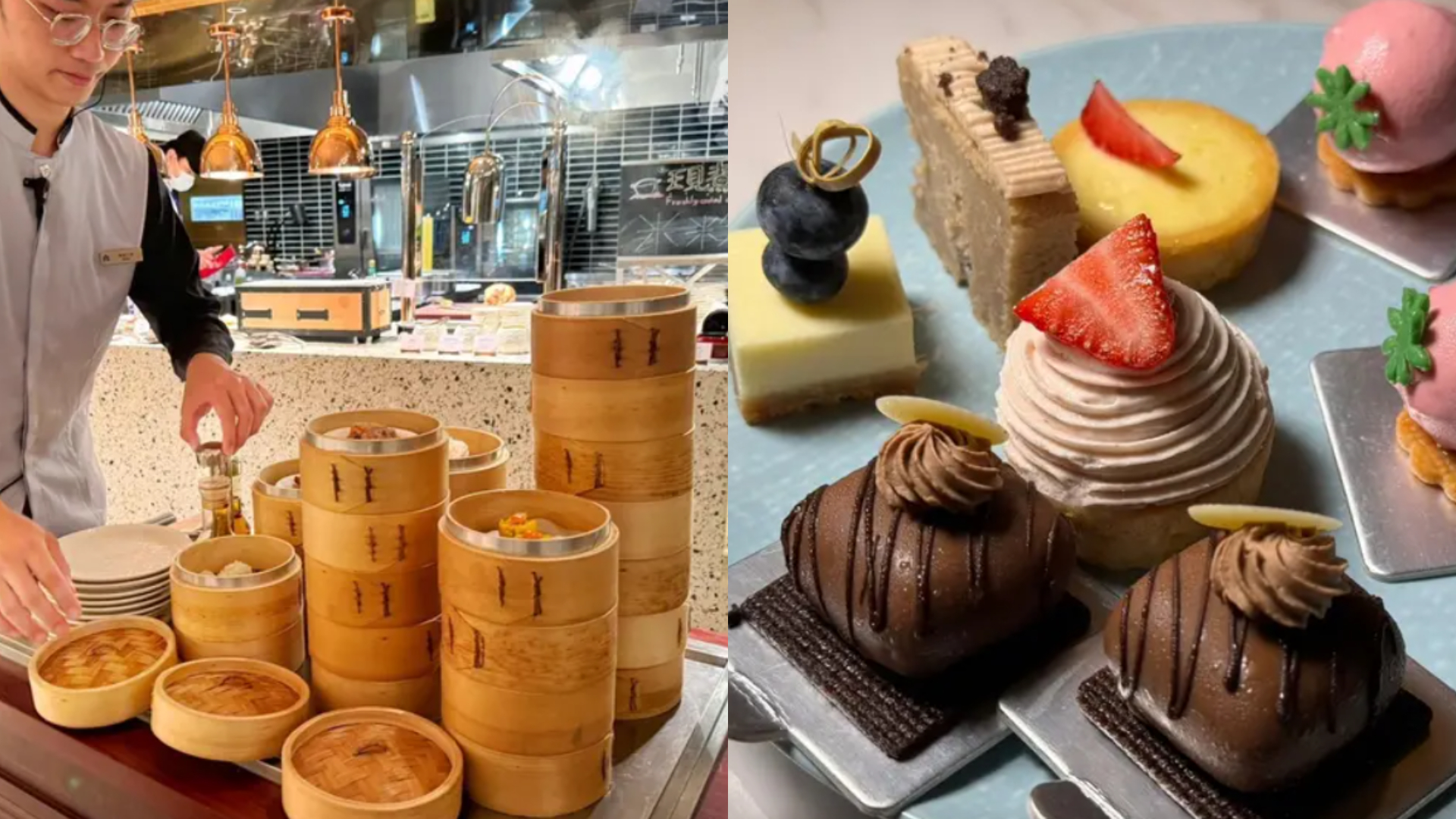不是旭集、饗饗！網友推「１隱藏Buffet」價格親民：甜點驚豔、爽吃港點