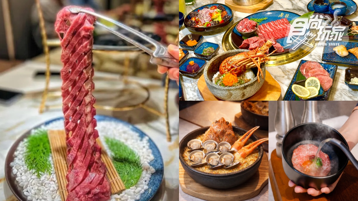 「台中人氣燒肉」新分店＋１！限定菜色、地點搶先看，加碼屋馬新品牌曝光