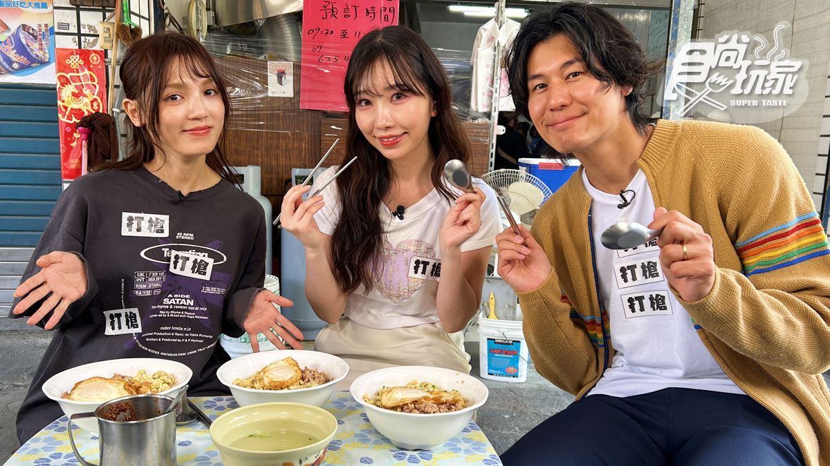 鹹香「炸雞腿蒜頭飯」！風田、朵拉吃南部美食｜3/31《熱血48小時》店家資訊