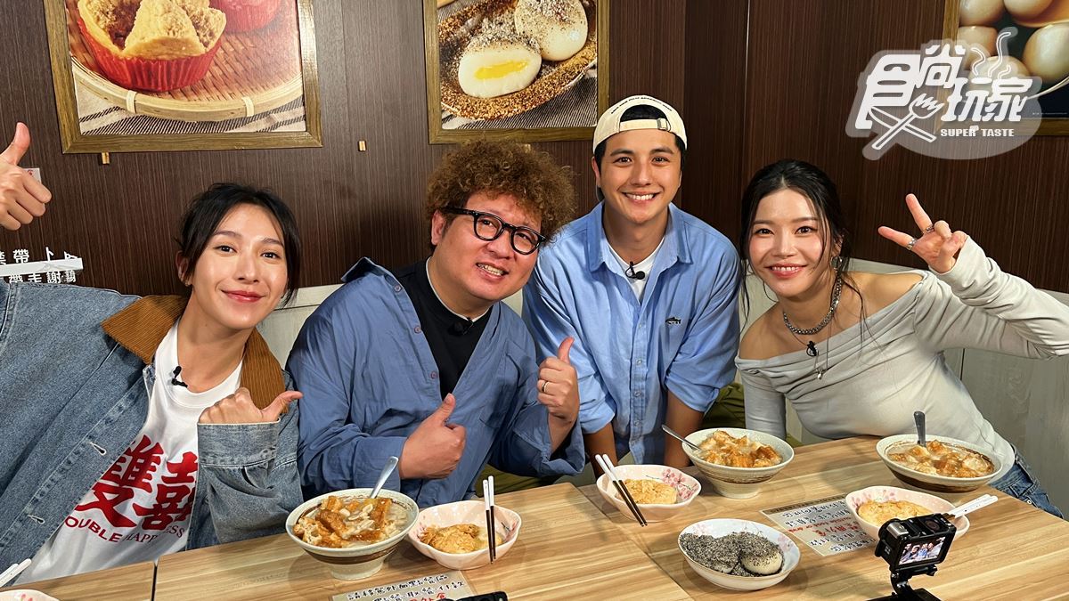 80年老字號燒麻糬！納豆、子余吃雙北美食｜4/1《2天1夜go》店家資訊