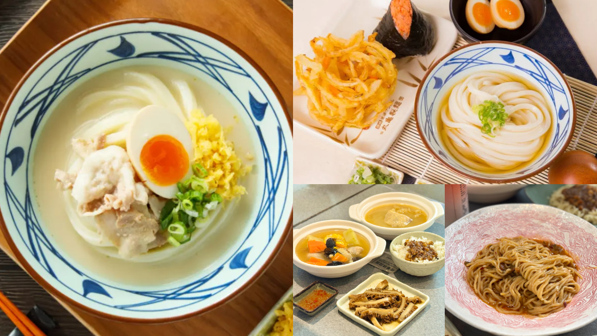 丸亀免費送「釜揚烏龍麵」！快閃２天手刀衝，加碼搶吃椒麻拌麵、花椒雞湯