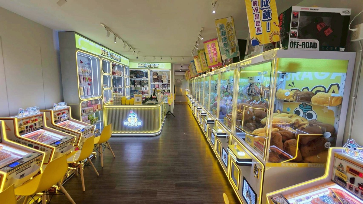 限時４天免費打彈珠！加碼100元換1000顆彈珠，順遊夜市嗑50年肉圓老店