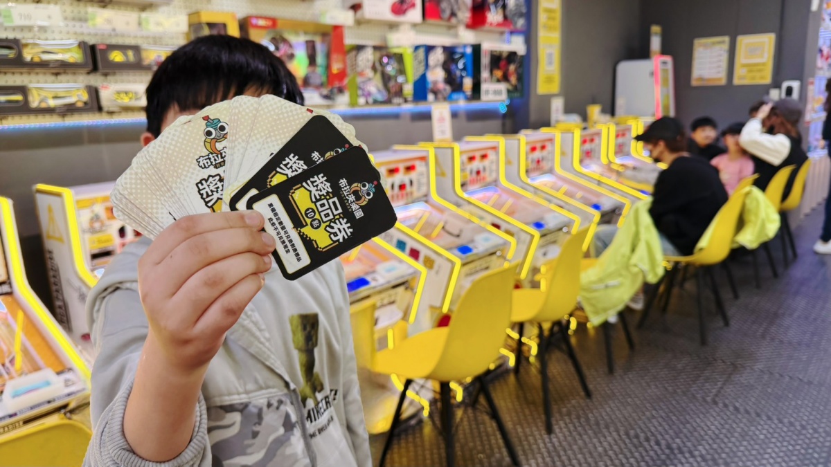 限時４天免費打彈珠！加碼100元換1000顆彈珠，順遊夜市嗑50年肉圓老店