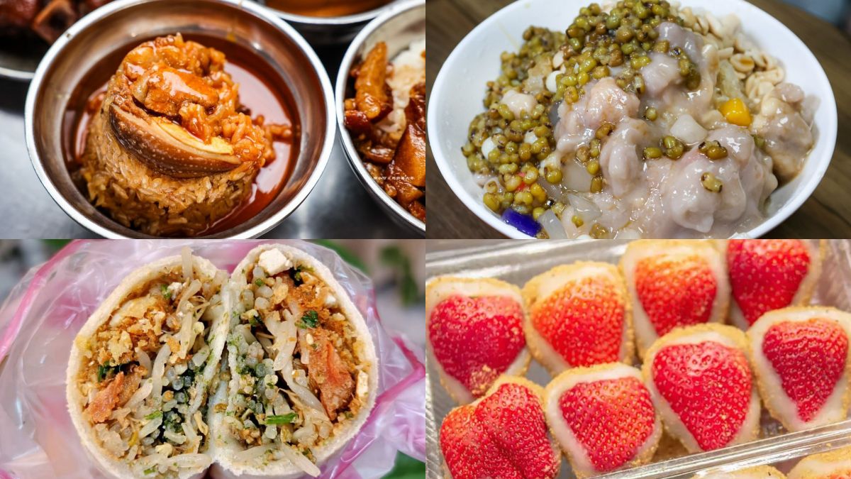 通通排隊夯翻！南機場夜市８必吃：限量草莓麻糬、高CP值三拼飯、米其林潤餅