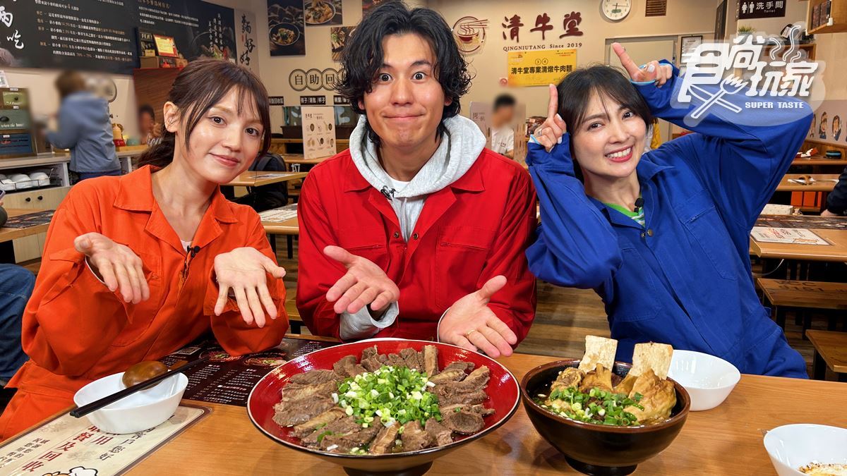 巨無霸鋼盆滷味！風田、朵拉吃北部美食｜4/7《熱血48小時》店家資訊