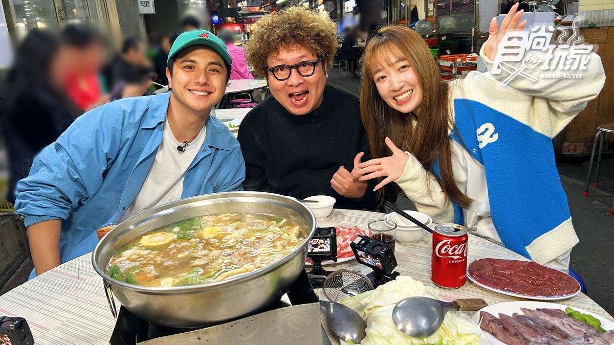 台中三大沙茶火鍋之一！納豆、子余吃台中美食｜4/8《2天1夜go》店家資訊
