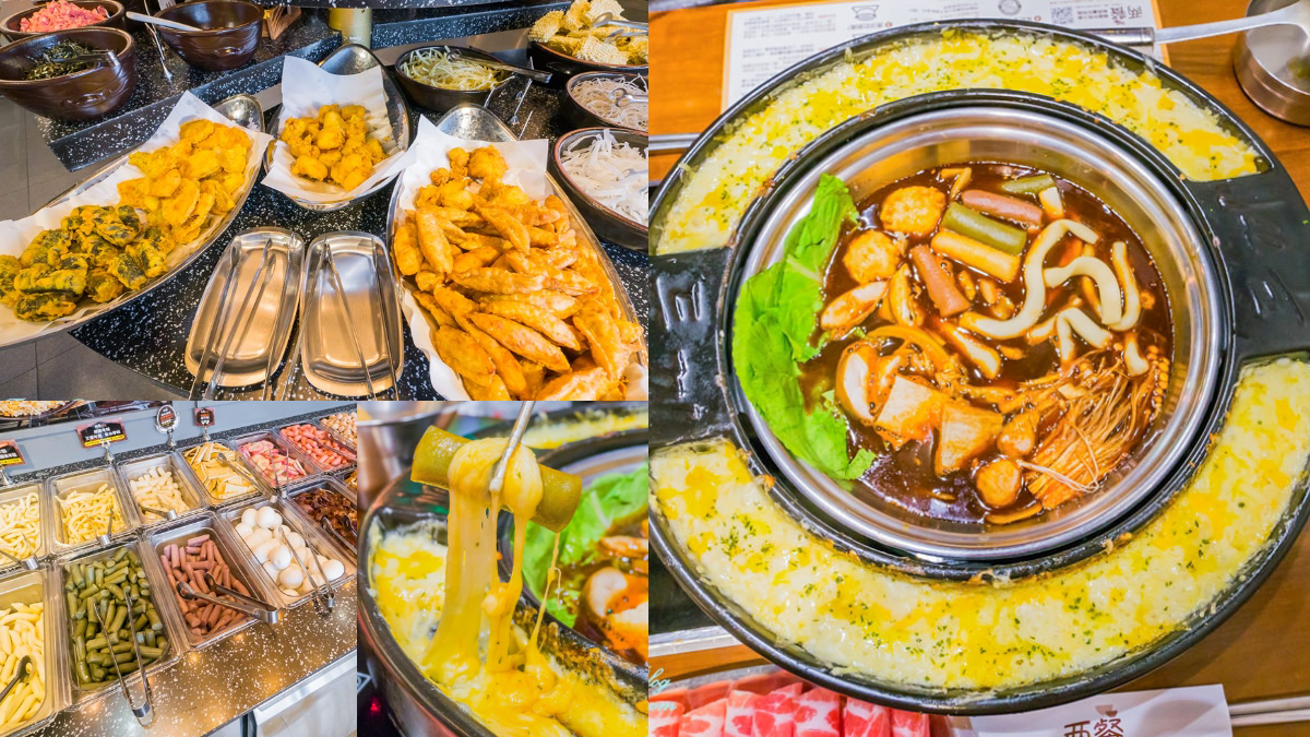 249元韓式料理吃到飽！超狂「韓式鍋物」炸物、熟食暢吃，全台８分店限定