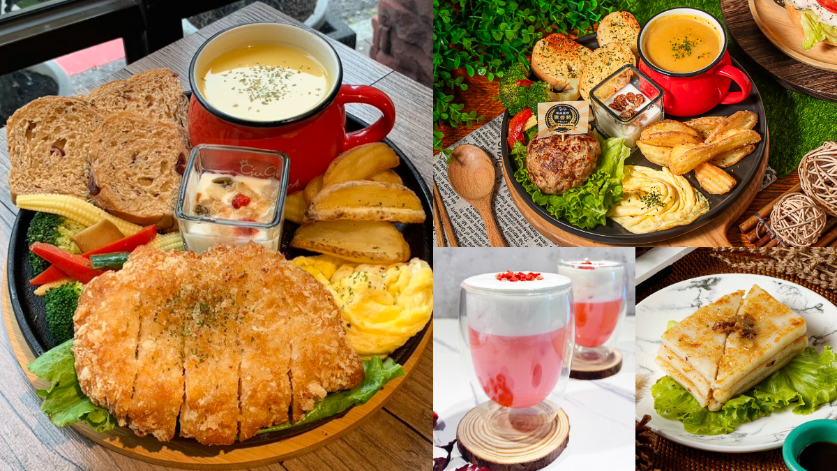 【晨光好食祭】人氣爆棚「超值早午餐」爽嗑爆汁手拍堡，免費送飲品＋折價券
