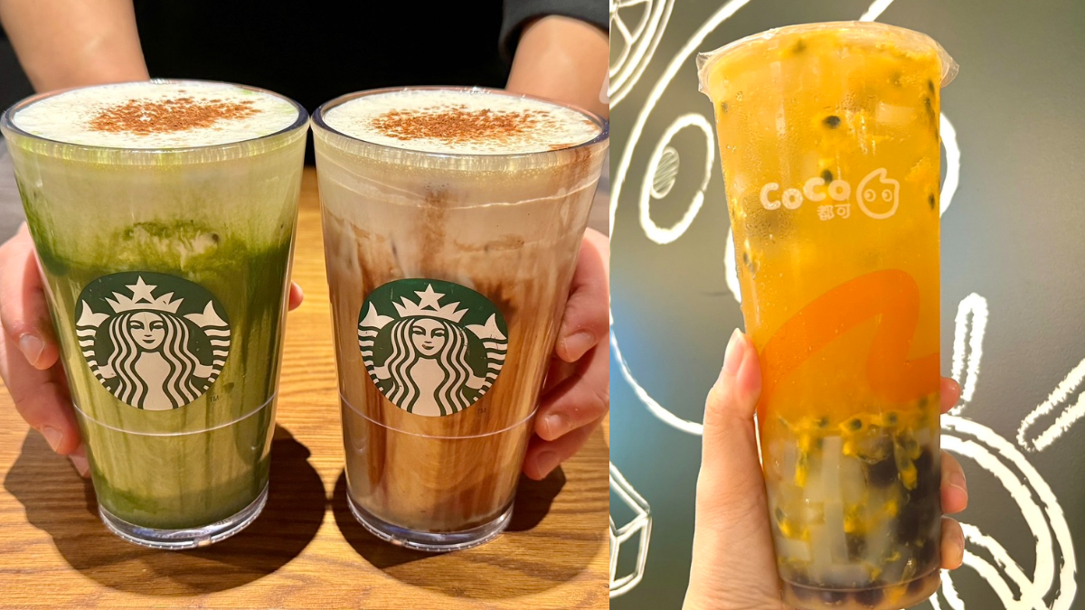 星巴克、CoCo買一送一！「百香雙響炮」第２杯０元，35元起喝粉角奶茶
