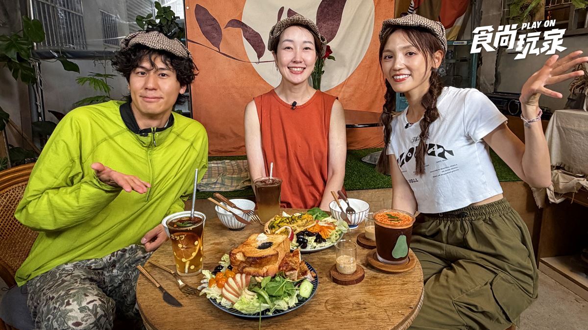 隱藏版海陸痛風餐！風田、朵拉吃桃竹苗中美食｜4/21《熱血48小時》店家資訊
