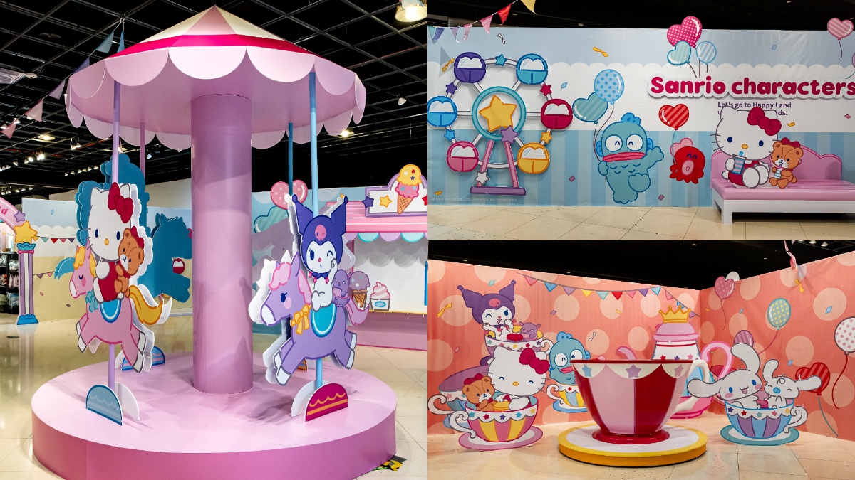 「三麗鷗遊樂園」快閃登場!Kitty、酷洛米5大打卡點,必收40款全新周邊 「三麗鷗遊樂園」快閃登場!Kitty、酷洛米5大打卡點,必收40款全新周邊